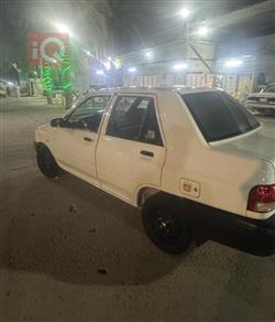 سايبا 131